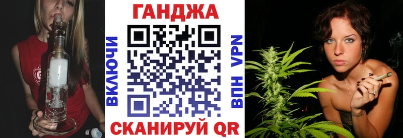 Наркотические вещества Энгельс Кокаин  MDMA  ссылка на мегу tor  Меф  Конопля 