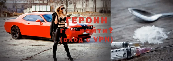 mdma Вяземский