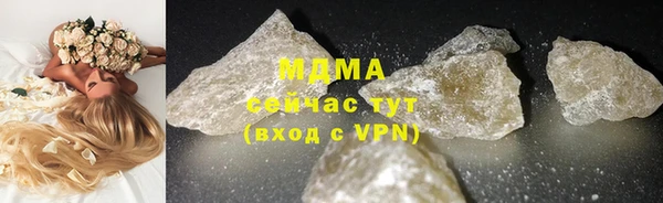 сатива Вязники