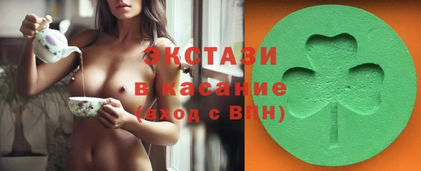 сатива Вязники
