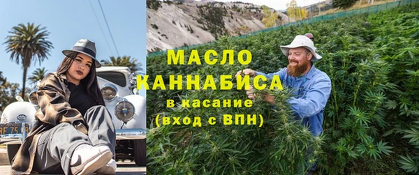 кокаин перу Вязьма