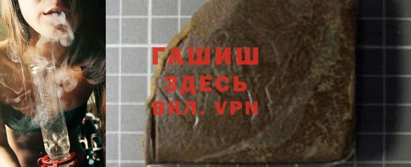 кокаин перу Вязьма