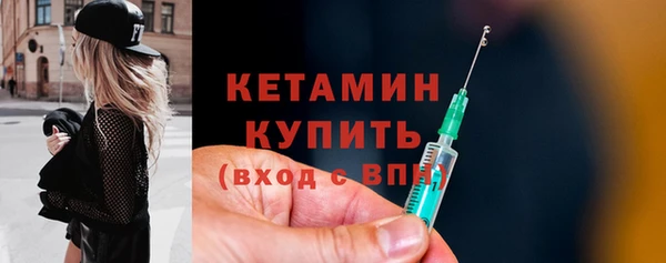 кокаин перу Вязьма