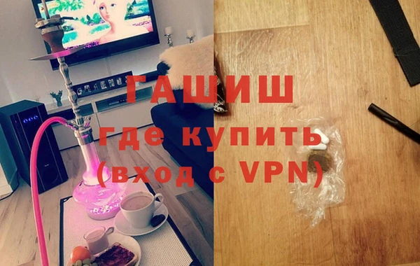 кокаин перу Вязьма