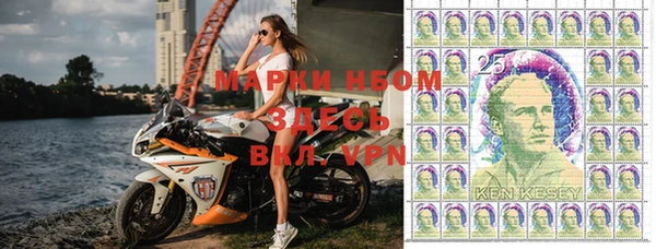 mdma Вяземский