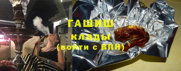 сатива Вязники