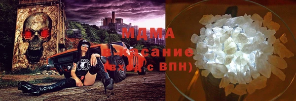кокаин перу Вязьма