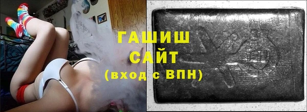 mdma Вяземский