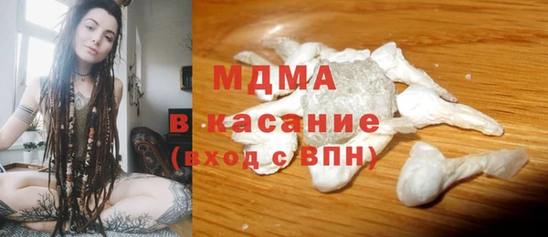 кокаин перу Вязьма