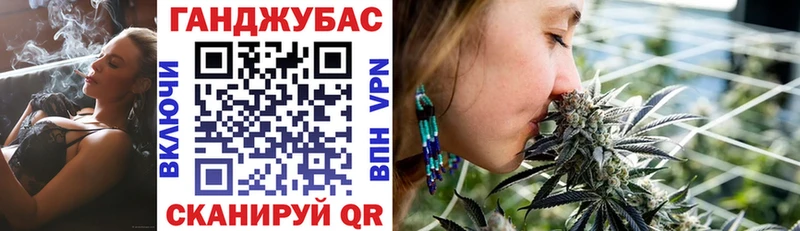 Шишки марихуана ГИДРОПОН  Энгельс 